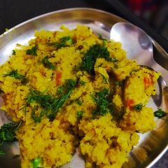 A picture of Vegetable Upma.