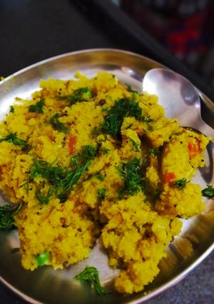 A picture of Vegetable Upma.