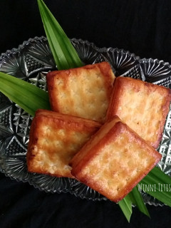 Foto resep Gabin Tape🌸