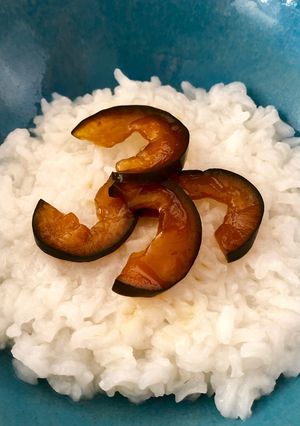 Hình của món Dưa mắm.