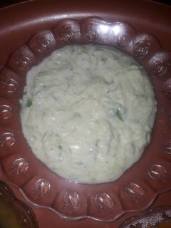 صورة لوصفة سلطة زبادي بالخيار 🥒🥒🍚🍚 طبق جانبي مع وجبة اساسية