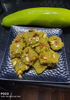 लौकी की बर्फी (Lauki ki barfi recipe in hindi) रेसिपी मुख्य फोटो