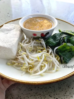 Foto resep Pecel Tahu Rebus