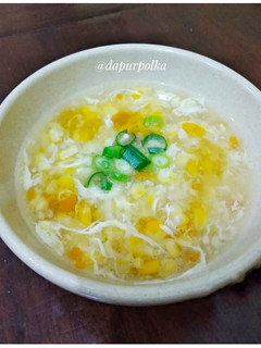 Foto resep Sup Jagung Ayam