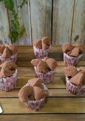 Foto resep Bolu Kukus Coklat