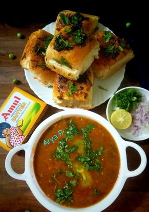 स्ट्रीट स्टाईल पाव भाजी (street style pav bhaji recipe in Hindi) रेसिपी मुख्य फोटो