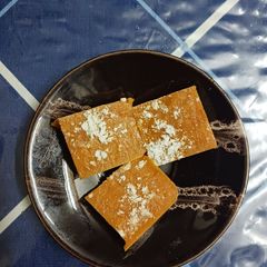 A picture of Papaya Halwa.
