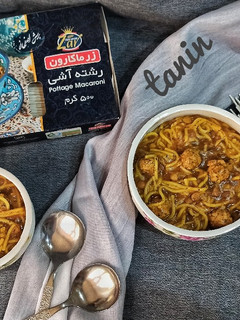 عکسی از دستور سوپ رشته و عدس