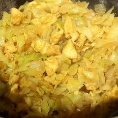 A picture of Cabbage with chicken boneless 🍗 🍗.