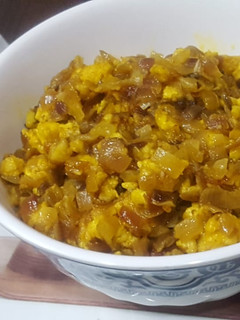 A picture of Paneer bhurji.