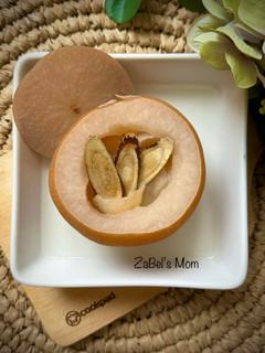 Foto resep Pir Kamchau Kukus (Natural Home Remedy for Cough Relief)