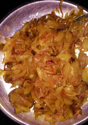 A picture of Vegetable onion.