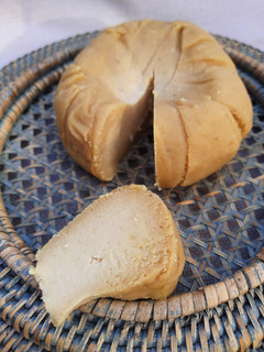 Una foto de Queso curado vegano