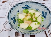 A picture of canh sake