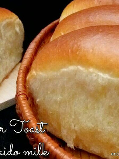 Foto resep KILLER TOAST HOKKAIDO MILK (Tanpa bubuk Taro) Super Soft