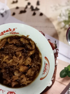 Foto resep Ayam suir kecap