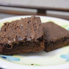 A picture of Fudge Chocolate Brownies.