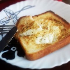 A picture of Egg in a hole.