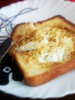 A picture of Egg in a hole.