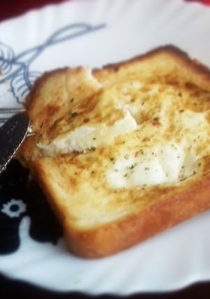 A picture of Egg in a hole.