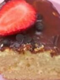 صورة لوصفة مسكوتشو