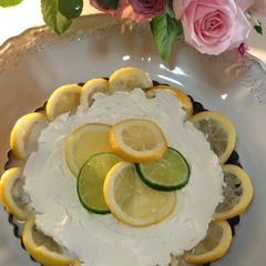 Weekend Citron with Lime and Honey A picture of Weekend Citron with Lime and Honey.