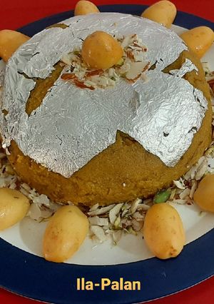 A picture of Kharek(Fresh Yellow Dates) Halwa.