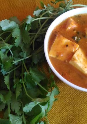 A picture of Dahi paneer ki subji.