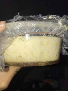 Foto resep Puding Karamel