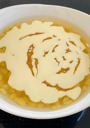A picture of Sweet Mung Beans Pudding with Coconut Milk (Toa Suan).