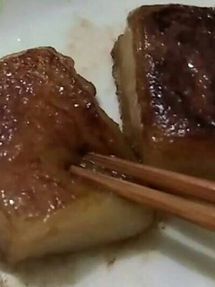 Foto resep Yakimochi (mochi panggang)