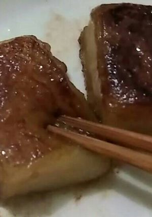 Foto resep Yakimochi (mochi panggang)
