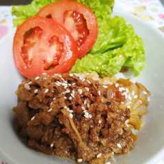 Foto resep Beef teriyaki ala yoshinoya