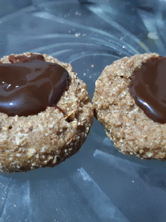 Una foto de PEPAS SALUDABLES, con avena y sin azúcar
