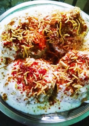 দই বড়া (doi bora recipe in Bengali) রেসিপির প্রধান ছবি