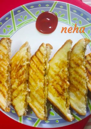 A picture of Mixed vegetables malai toast.