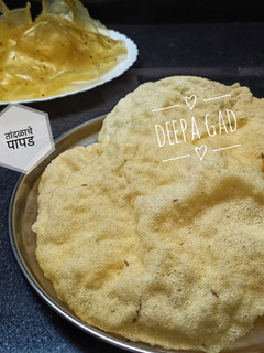 तांदळाचे पापड (tandache papad recipe in marathi) रेसिपी चे मुख्य फोटो