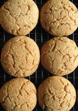 A picture of Chestnut Paste Cookies.