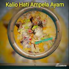 Kalio Hati Ampela Ayam রেসিপির প্রধান ছবি