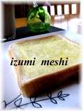 My Favorite Sugar & Margarine Bread
