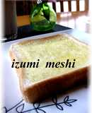 My Favorite Sugar & Margarine Bread