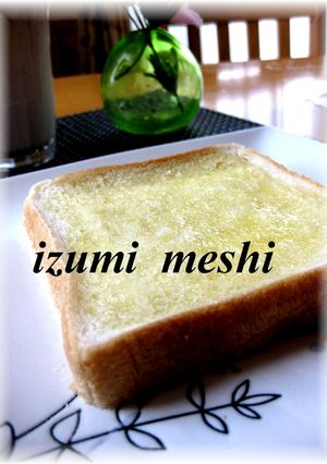 A picture of My Favorite Sugar & Margarine Bread.