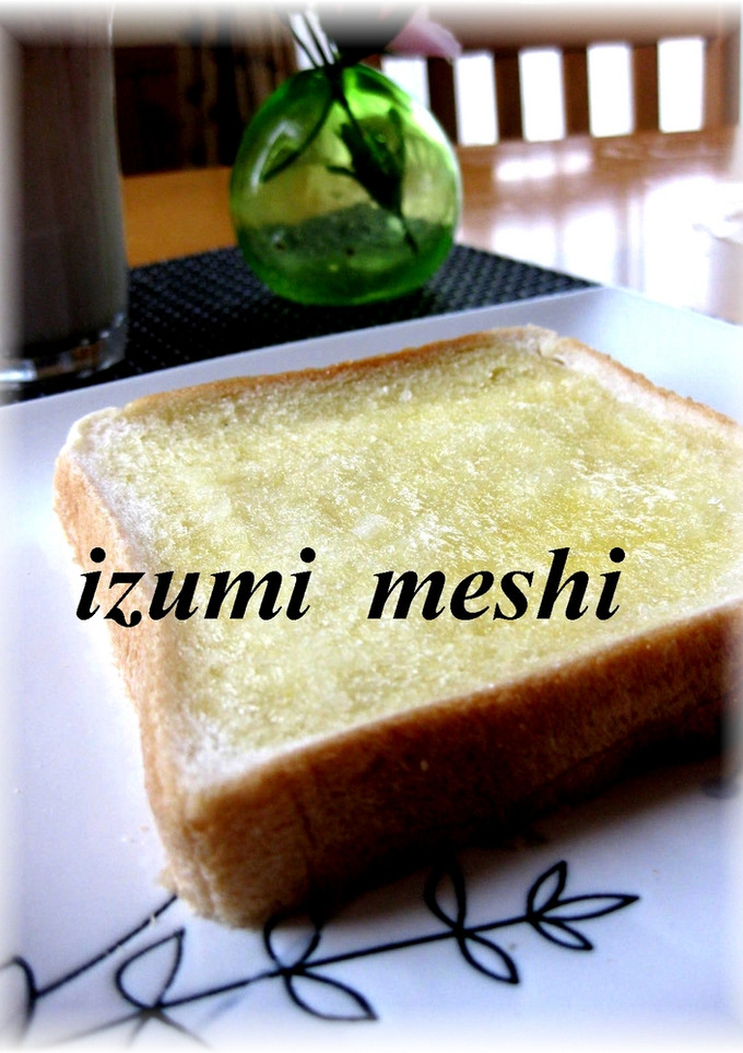 A picture of My Favorite Sugar & Margarine Bread.