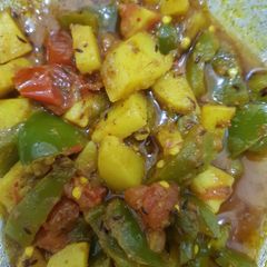 A picture of Capsicum veg.