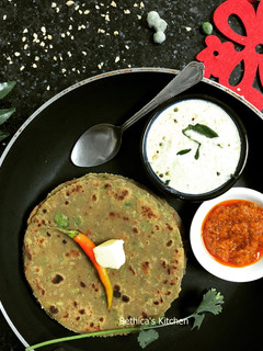 A picture of Soya Peas Paratha.