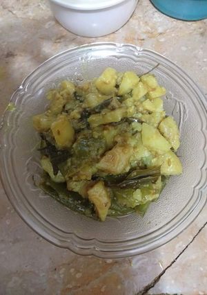 A picture of Mirch Aloo Sabzi.