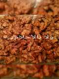 Oven-Baked Chicken Shawarma