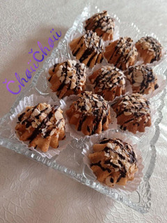 صورة لوصفة حلوة جافة 💜