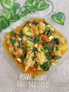 Foto resep Ayam Woku Khas Manado