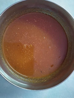 A picture of Tasty soup.